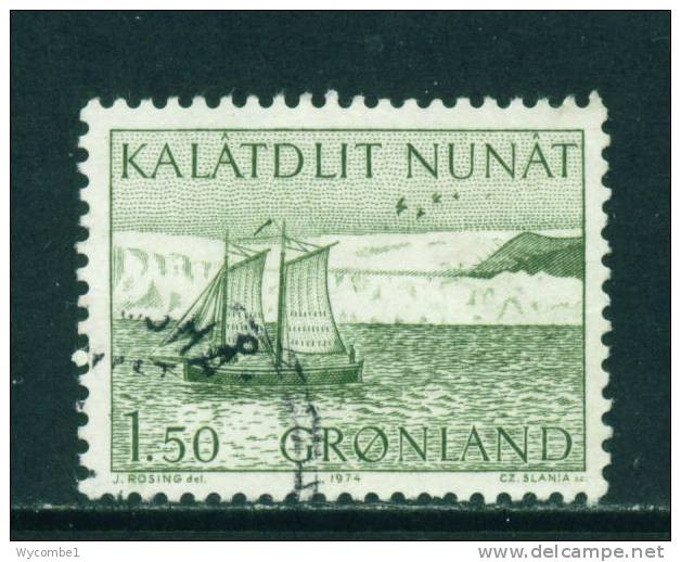 GREENLAND - 1971 Mail Transport 1k50 Used (stock Scan) - Usati