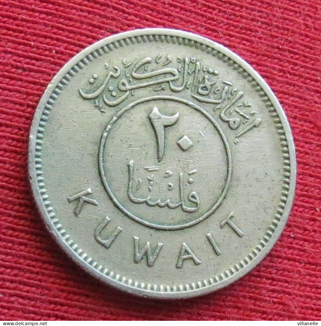 Kuwait 20 Fils 1961 KM# 5 Lt 703 *V1T Koweit Koeweit - Kuwait