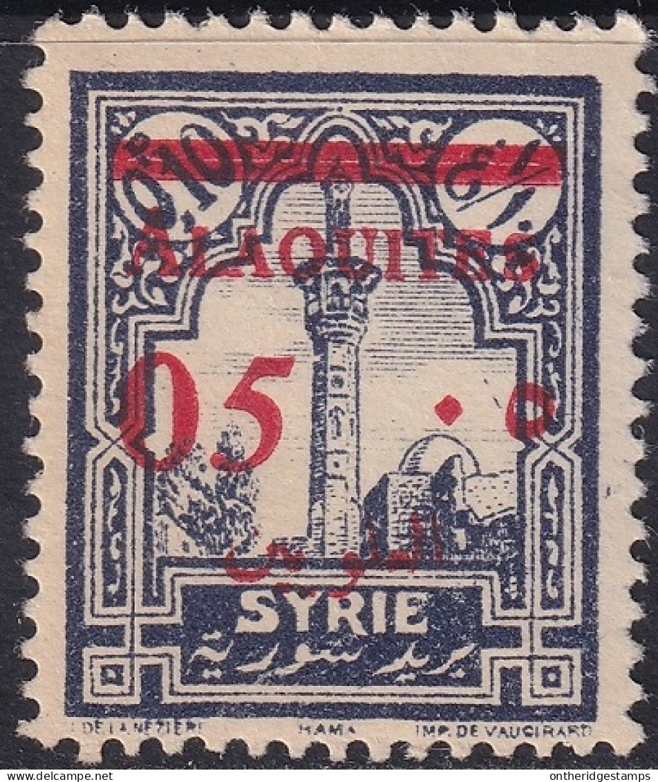 Alaouites 1928 Sc 46 Yt 41 MNH** Small Gum Crease - Briefe U. Dokumente