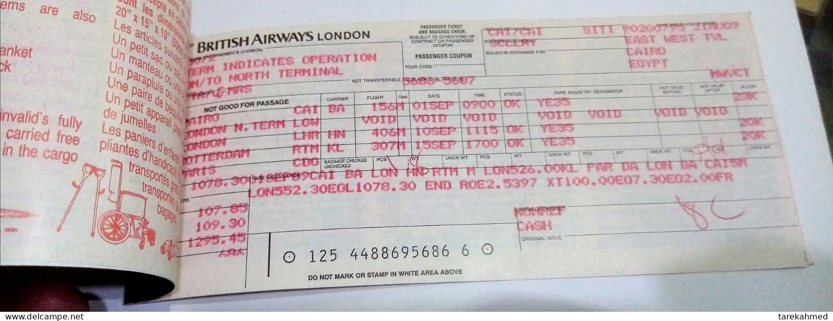 BRITISH AIRWAYS Airline Carrier Passenger Ticket Used London To Cairo - World