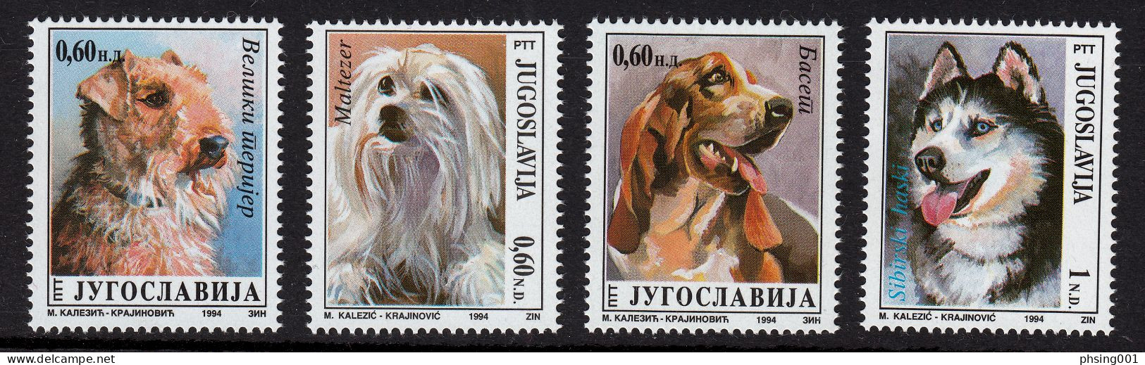 Yugoslavia 1994 Europa CEPT Dogs Birds Eagles Ship in the bottle Winter Olympic Games Lillehammer, Complete Year MNH