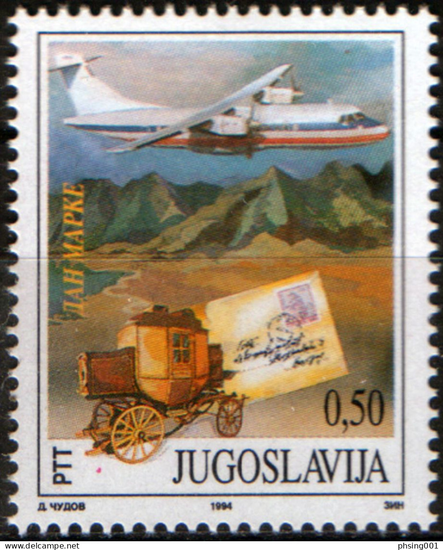 Yugoslavia 1994 Europa CEPT Dogs Birds Eagles Ship in the bottle Winter Olympic Games Lillehammer, Complete Year MNH
