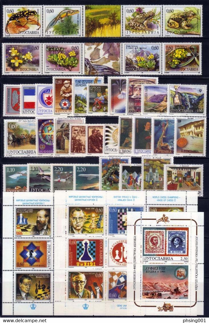 Yugoslavia 1995 Europa CEPT Fauna Frogs Flora Flowers Airplanes Chess Complete Year MNH - Años Completos