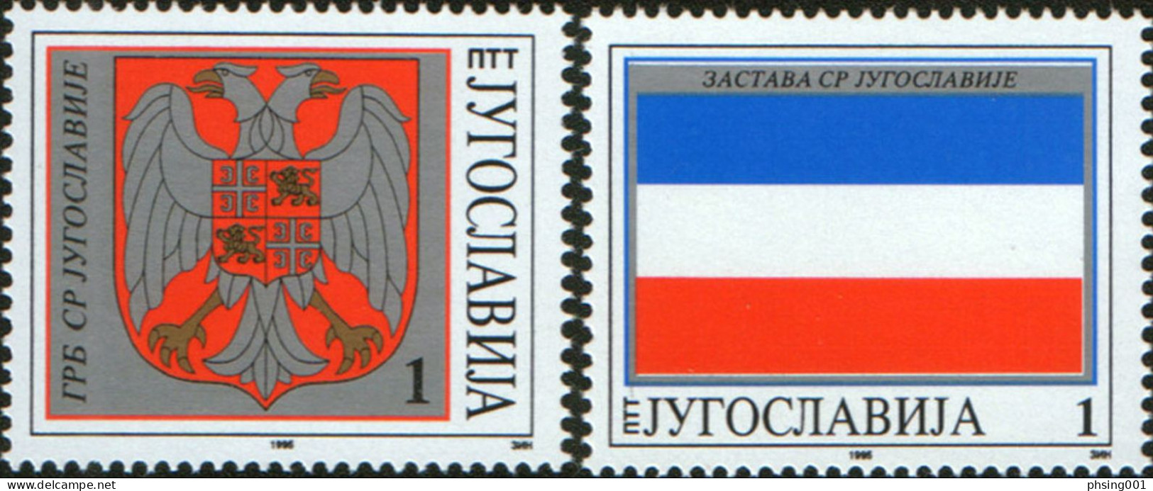 Yugoslavia 1995 Europa CEPT Fauna Frogs Flora Flowers Airplanes Chess Complete Year MNH - Années Complètes