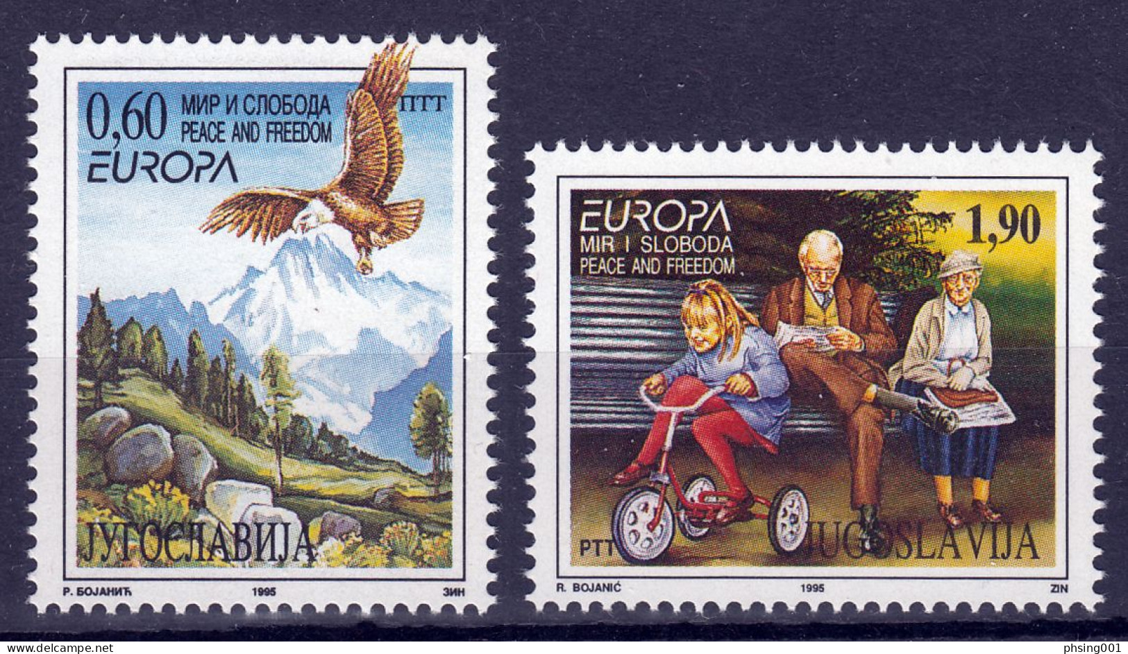 Yugoslavia 1995 Europa CEPT Fauna Frogs Flora Flowers Airplanes Chess Complete Year MNH