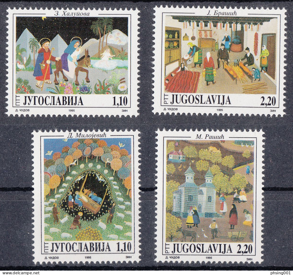 Yugoslavia 1995 Europa CEPT Fauna Frogs Flora Flowers Airplanes Chess Complete Year MNH