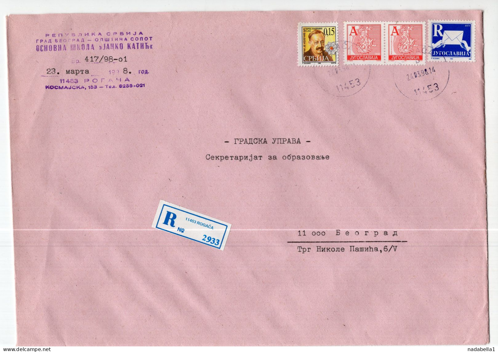 1998. YUGOSLAVIA,SERBIA,ROGACA,RECORDED COVER R AND A STAMPS,CANCER IS CURABLE ADDITIONAL STAMP - Storia Postale