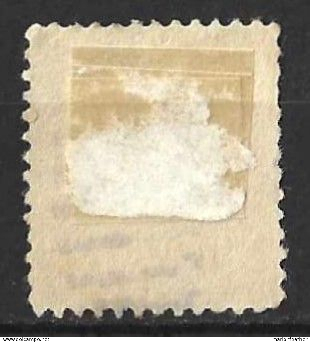 CUBA...." 1914.."....SG326.......USED... - Gebraucht