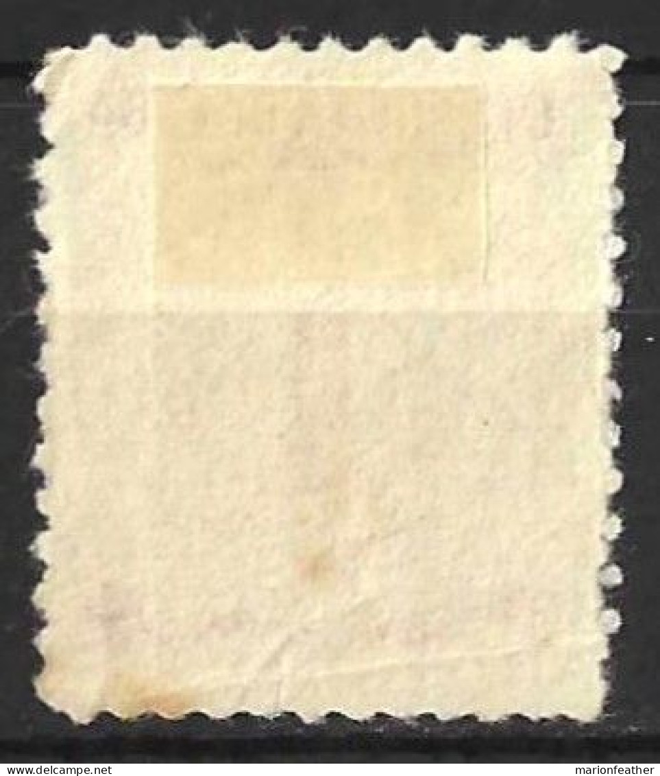 CUBA...." 1939.."..TABACCO.....SG431.....CREASE AT BOTTOM.....USED... - Oblitérés