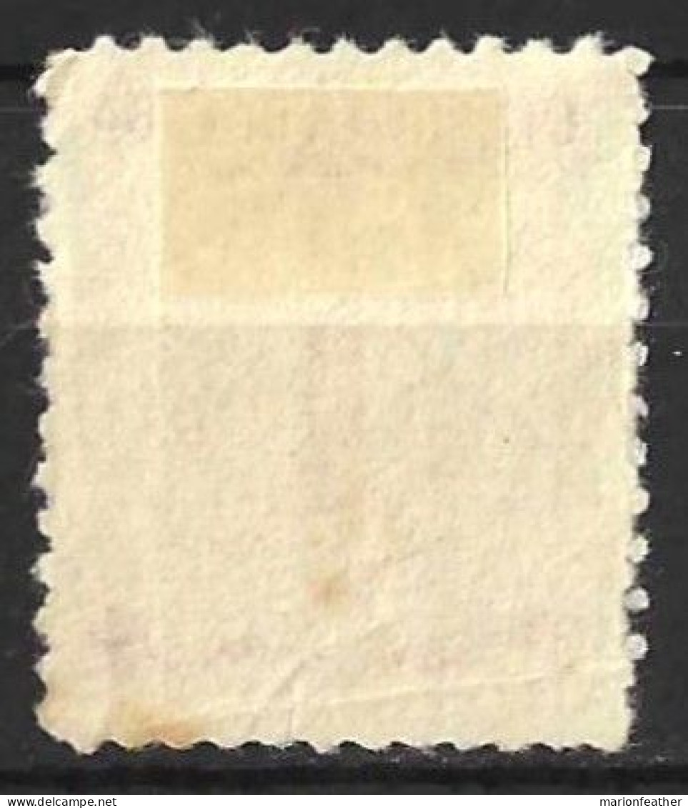 CUBA...." 1939.."..TABACCO.....SG431.....CREASE AT BOTTOM.....USED... - Usati