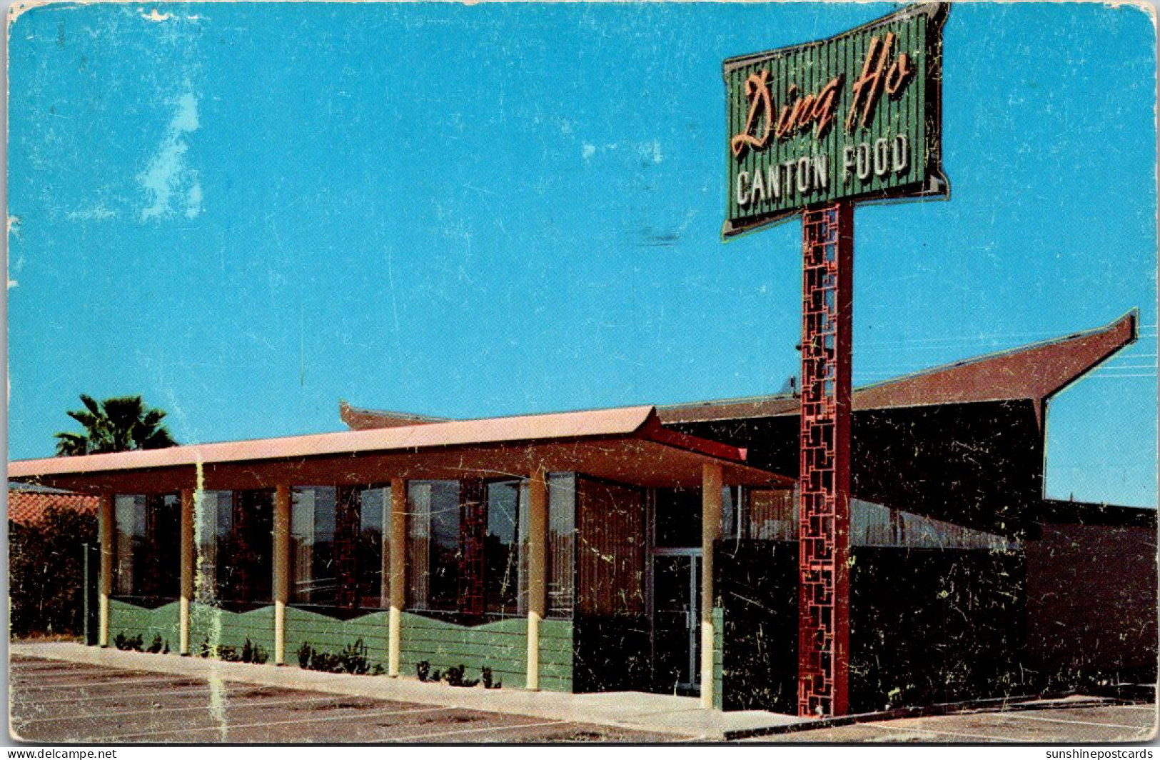 Arizona Phoenix Ding Ho Cantonese Restaurant Indian School Road And 27th Street 1960 - Phönix