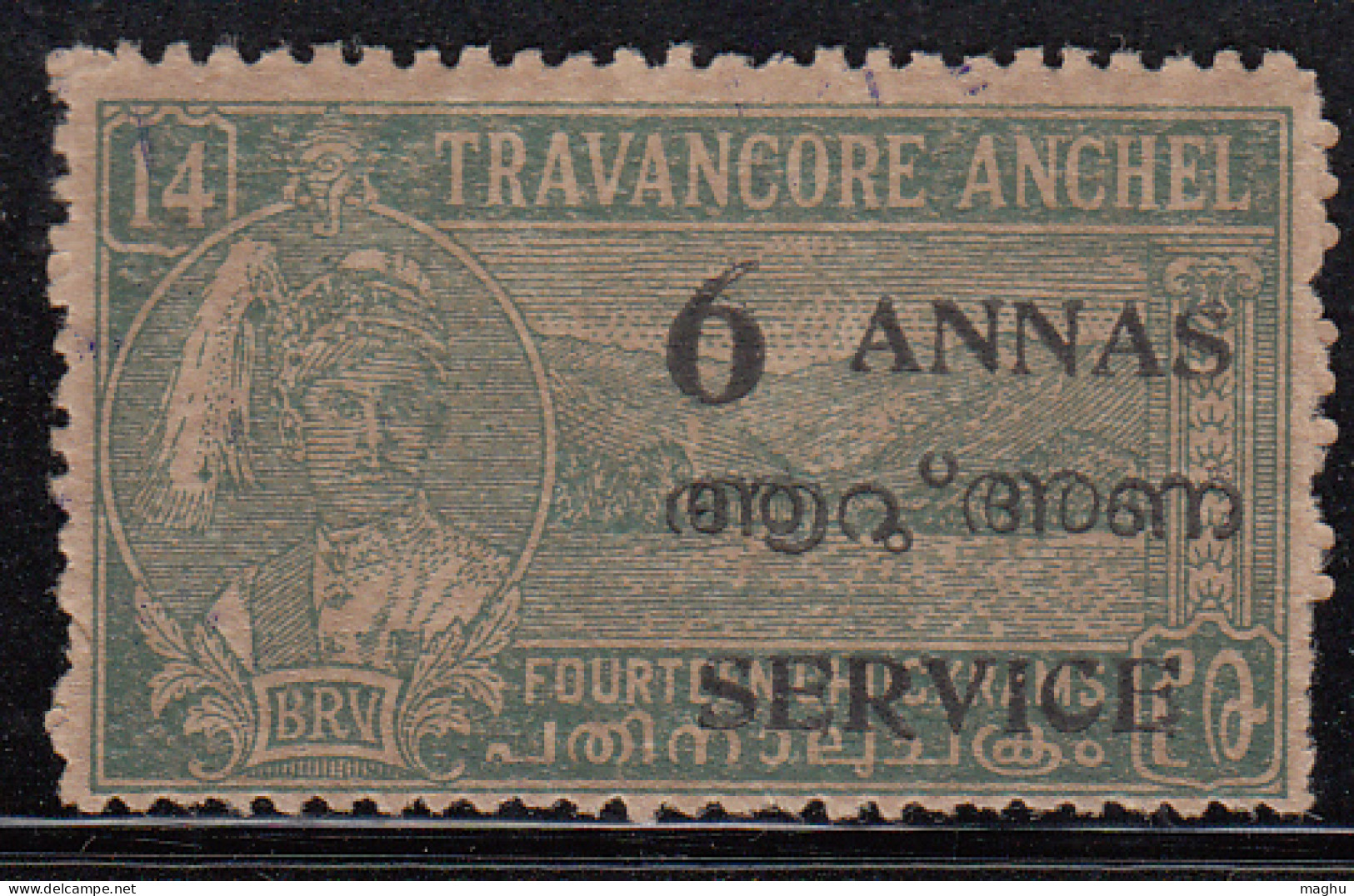 Travancore - Cochin MNH 1949, SERVICE Surcharge 6a On 14ch, Per., 12½, SGO15, British India - Travancore