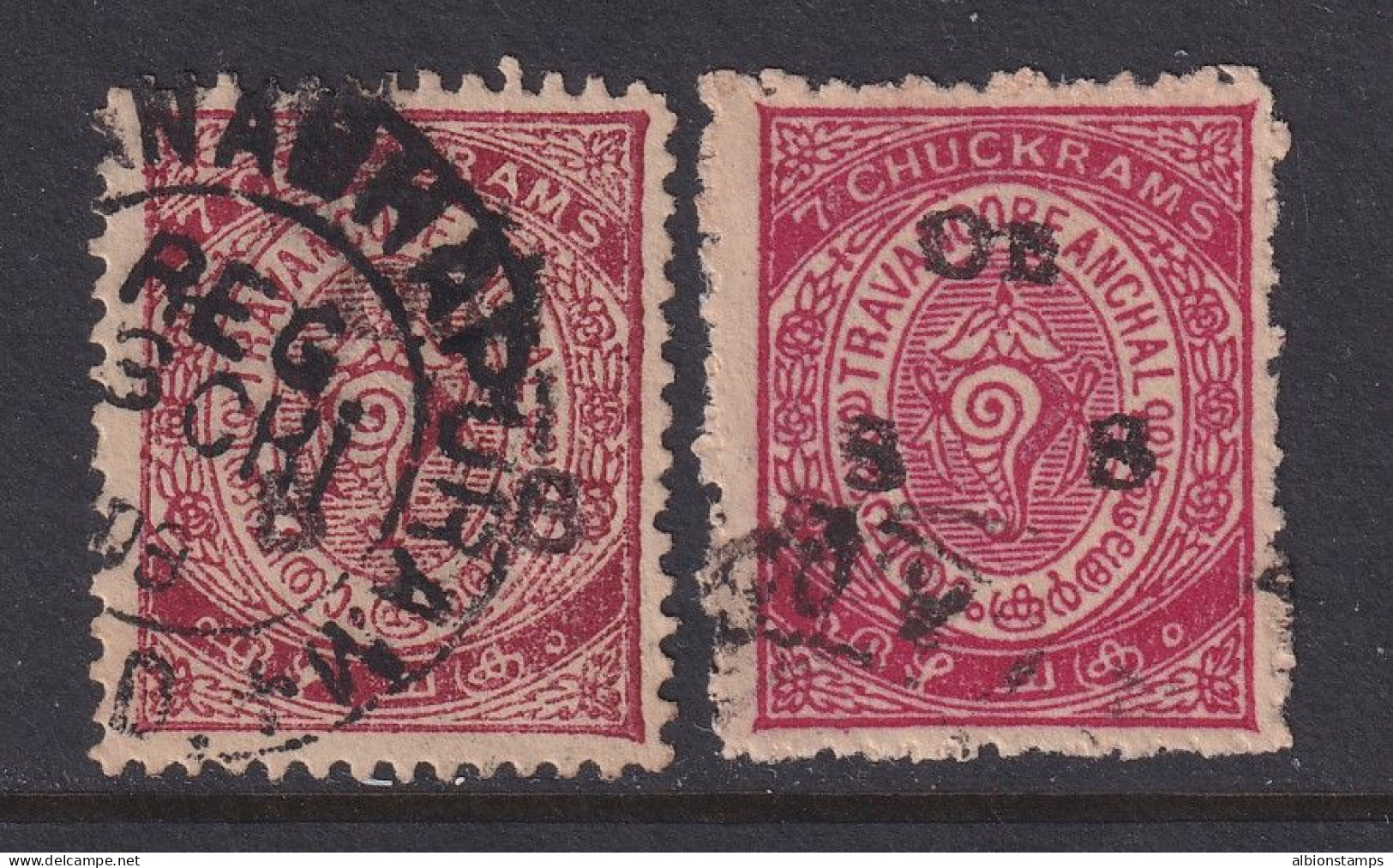 Travancore (India States), Scott O11, O11a (SG O26, O26d), Used - Travancore