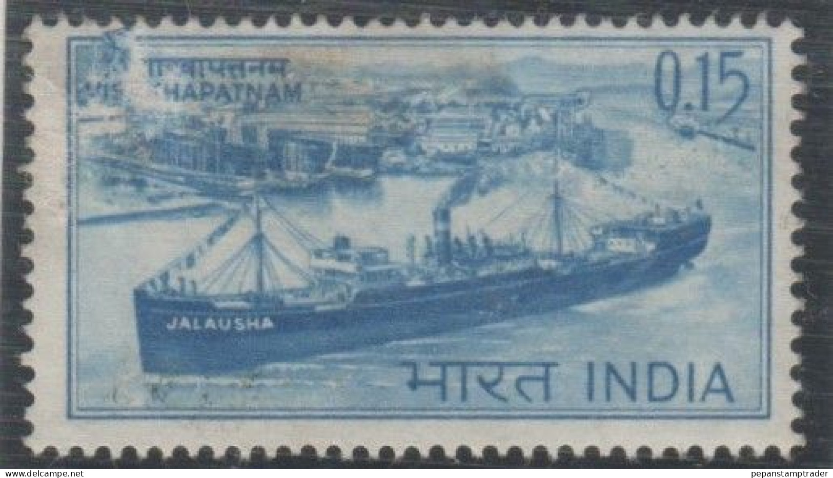 India #399 - Used - Used Stamps