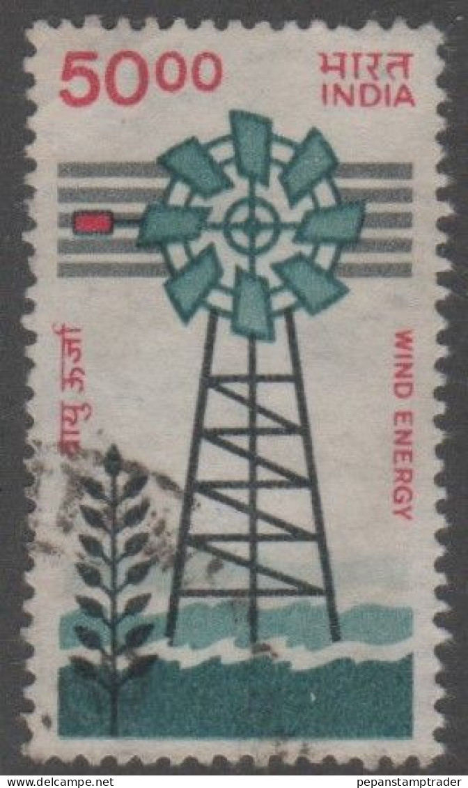 India #1072 - Used - Used Stamps