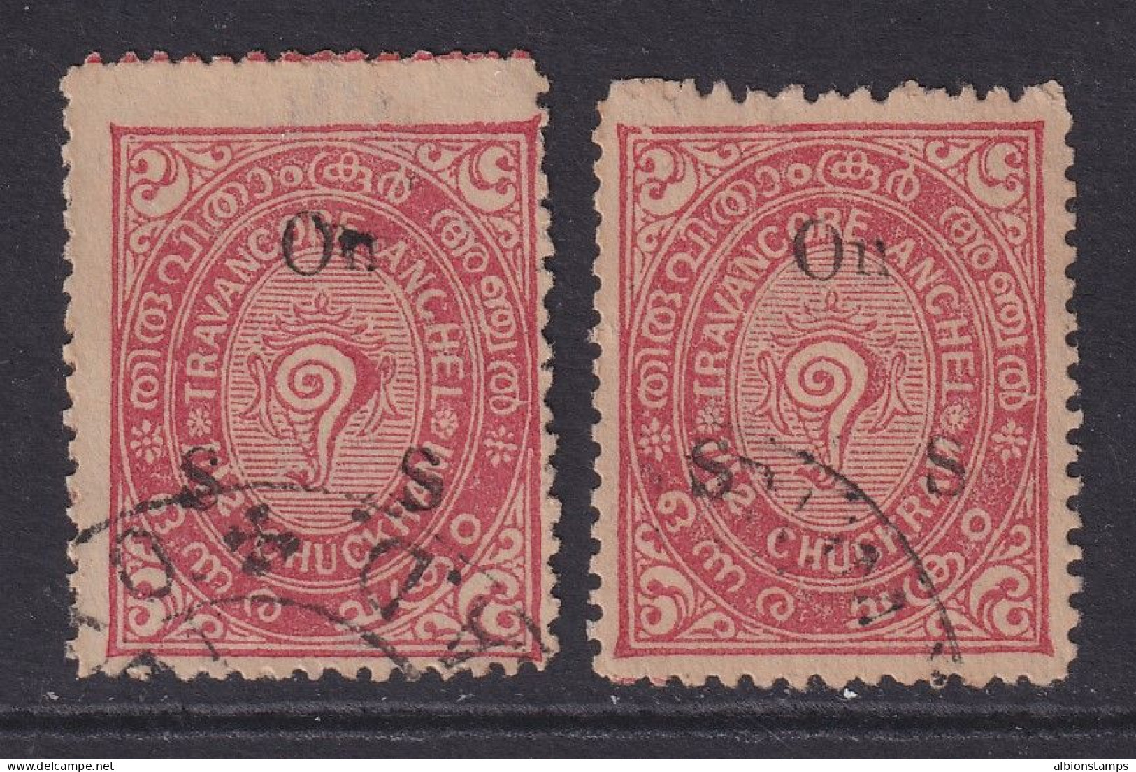 Travancore (India States), Scott O29b-O29c (SG O59h-O59i), Used - Travancore