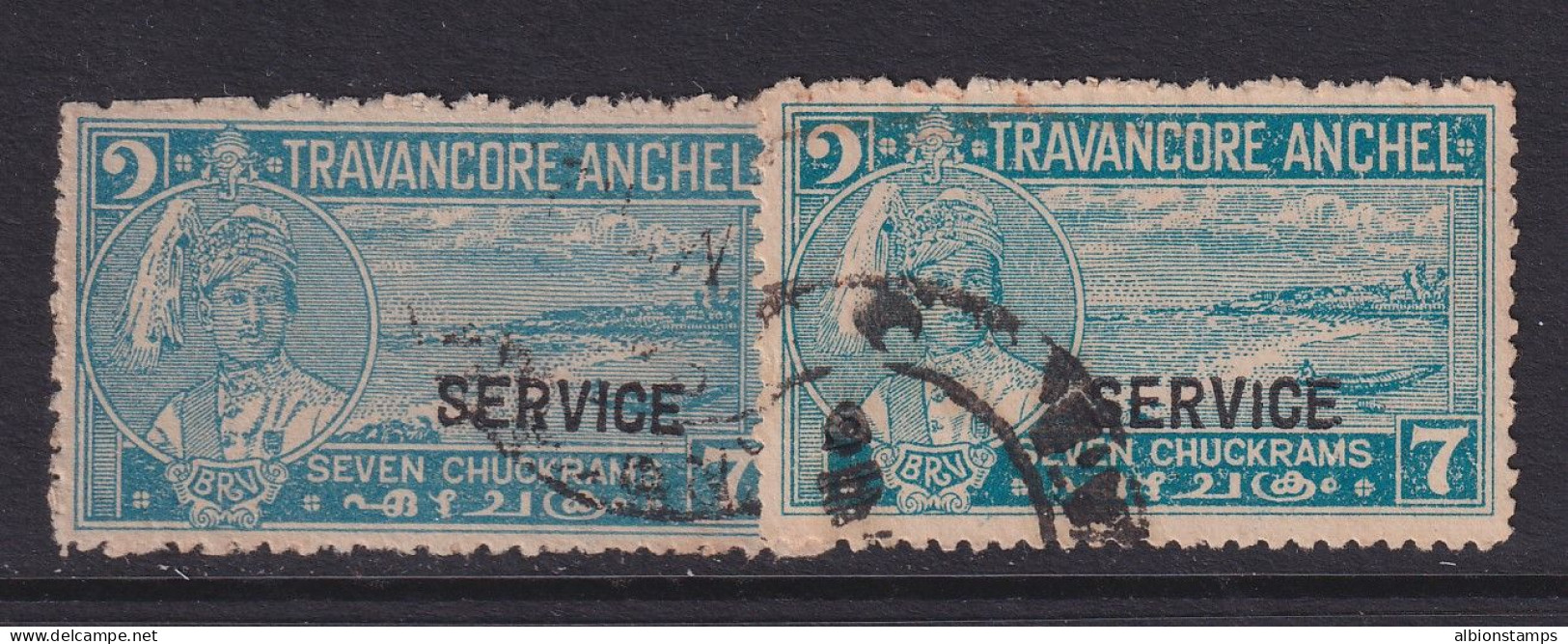 Travancore (India States), SG O151da, O151db, Used, Perf 12 And Compound - Travancore