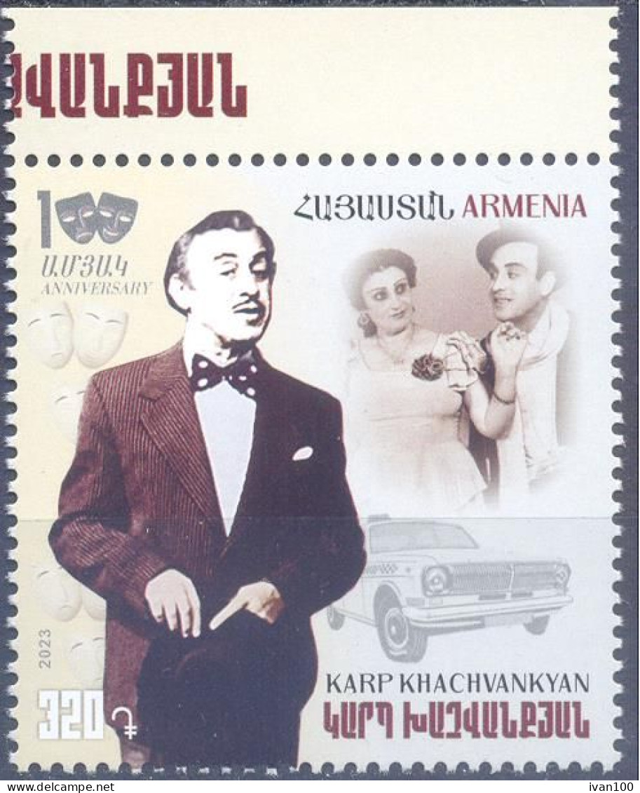 2023. Armenia,  Birth Centenary Of K. Khachvankyan, 1v,  Mint/** - Armenien