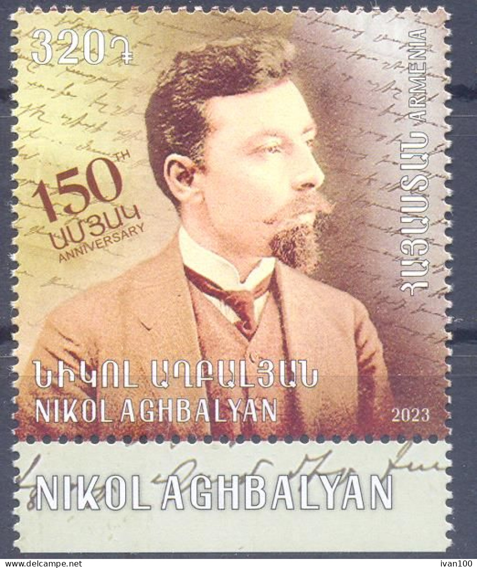 2023. Armenia,  150th Birth Anniv. Of N. Aghbalyan, Literary Critic, 1v,  Mint/** - Armenia