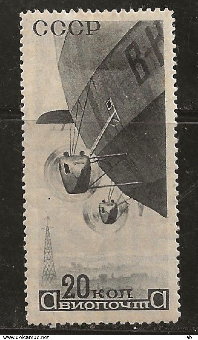 Russie 1934 N° Y&T : PA. 36 * - Unused Stamps