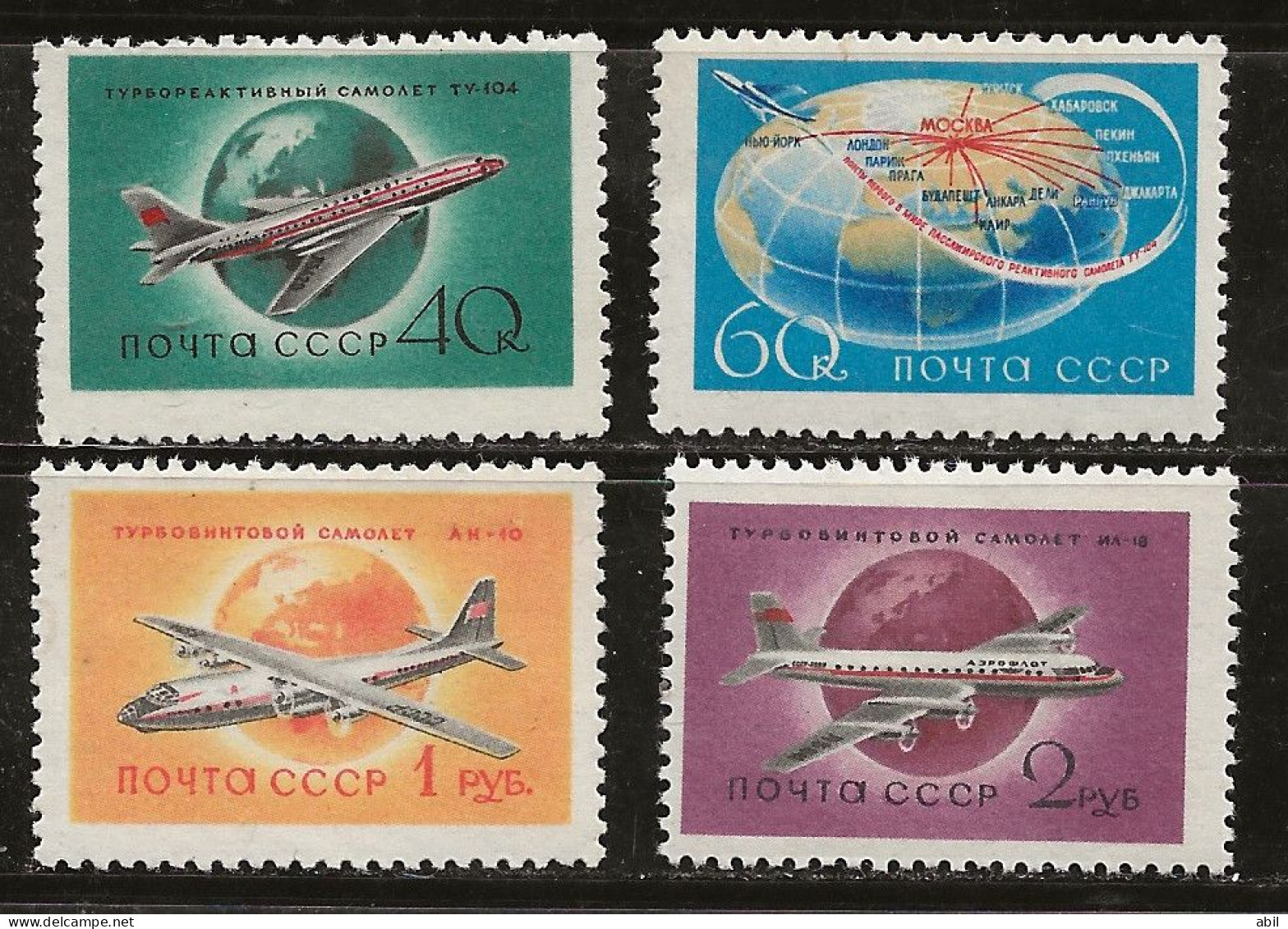 Russie 1958-1959 N° Y&T : PA. 107,108,110 Et 111 ** - Neufs