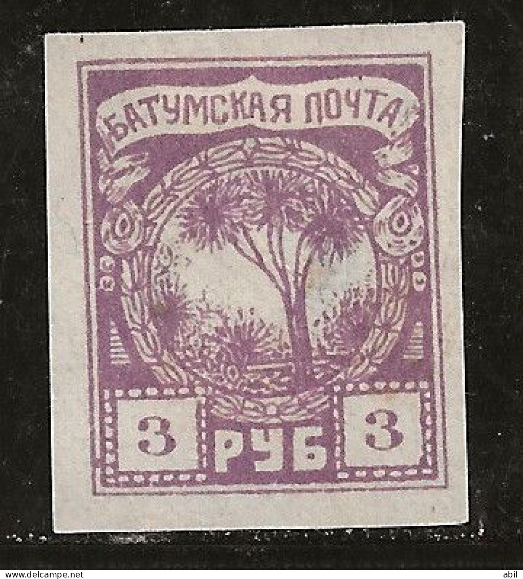 Russie 1919 N° Y&T : Batoum 5 * - 1919-20 Occupation Britannique