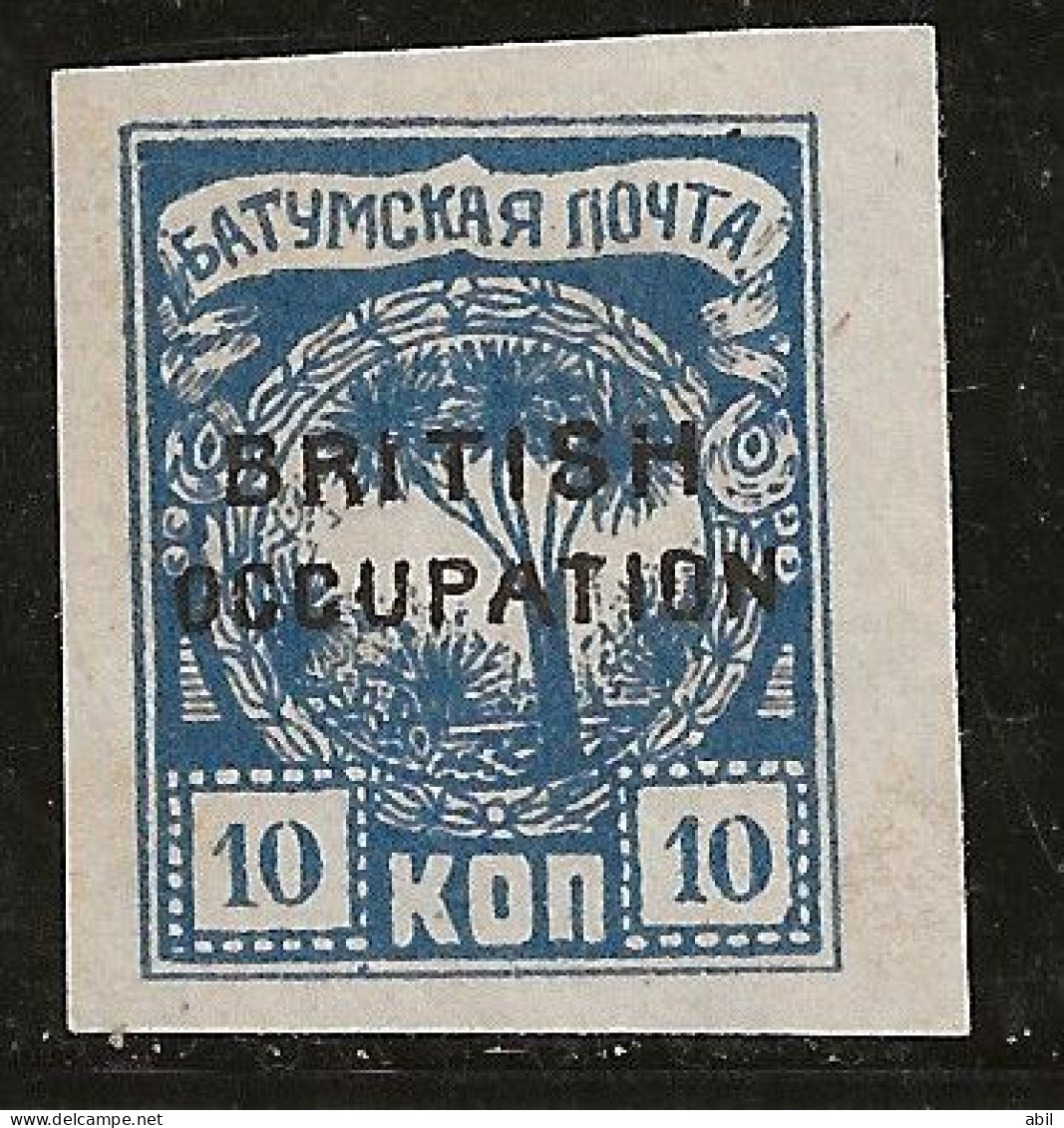 Russie 1919 N° Y&T : Batoum 8 * - 1919-20 Occupation Britannique