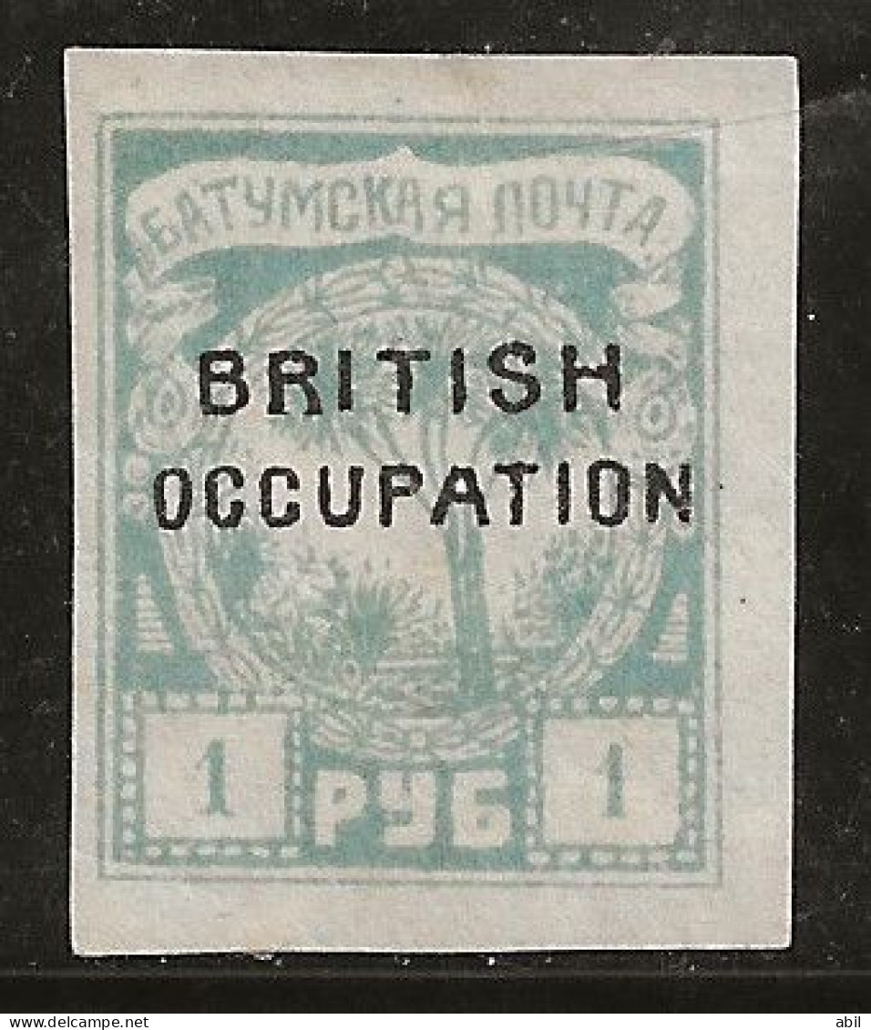 Russie 1919 N° Y&T : Batoum 10 * - 1919-20 Occupation Britannique