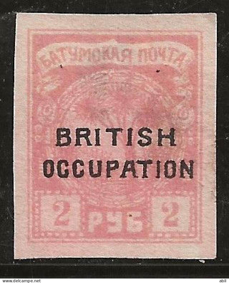 Russie 1919 N° Y&T : Batoum 11 * - 1919-20 Occupazione Britannica