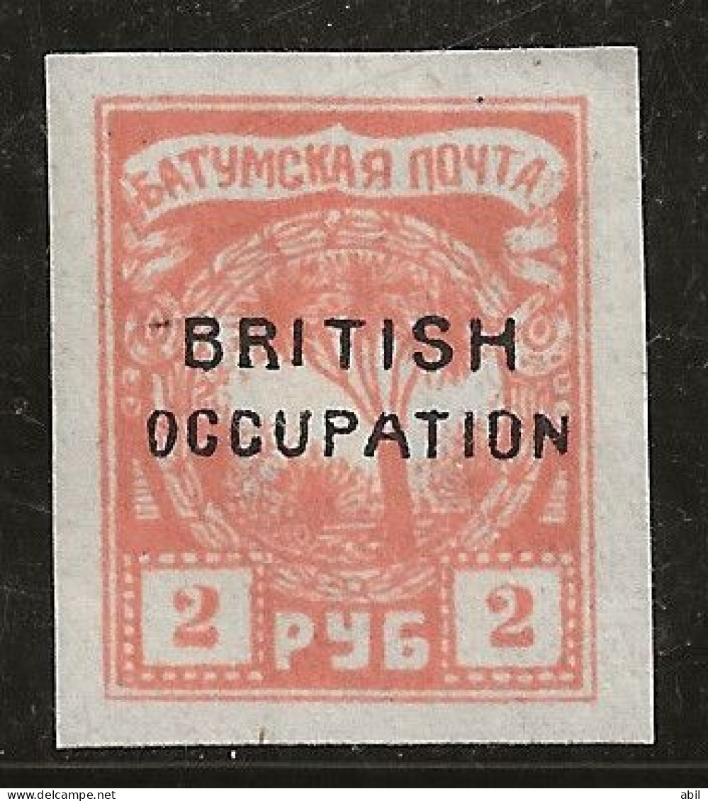 Russie 1919 N° Y&T : Batoum 11 * - 1919-20 Occupazione Britannica