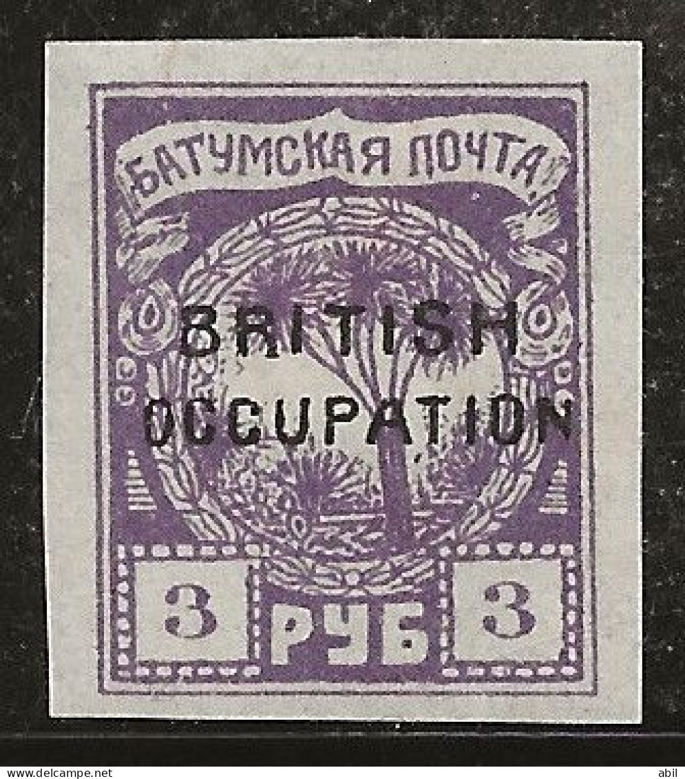 Russie 1919 N° Y&T : Batoum 12 * - 1919-20 Occupation Britannique