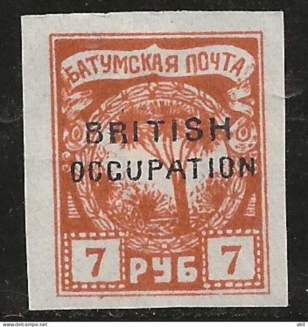Russie 1919 N° Y&T : Batoum 14 * - 1919-20 Occupation Britannique