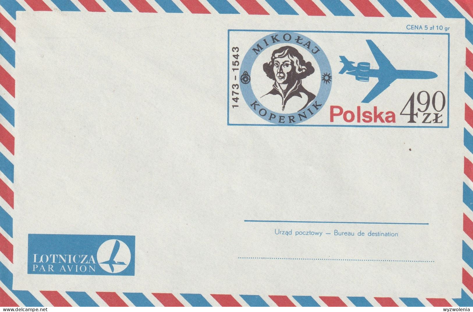 A 505) Polen 1972 GS Luftpost-Umschlag C 57 *: WSt Mikolaj KOPERNIK - Other & Unclassified