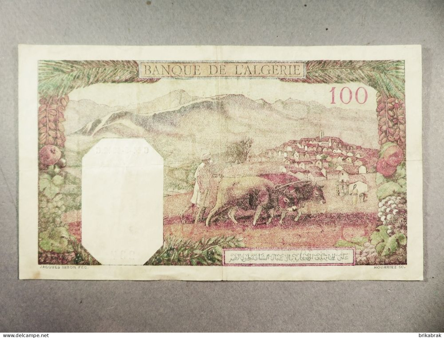 * BILLET CENT FRANCS BANQUE DE L'ALGERIE - Monnaie Argent - Algérie