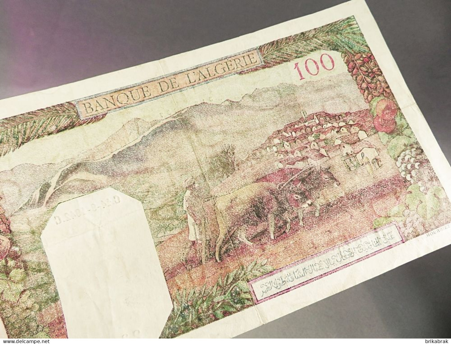 * BILLET CENT FRANCS BANQUE DE L'ALGERIE - Monnaie Argent
