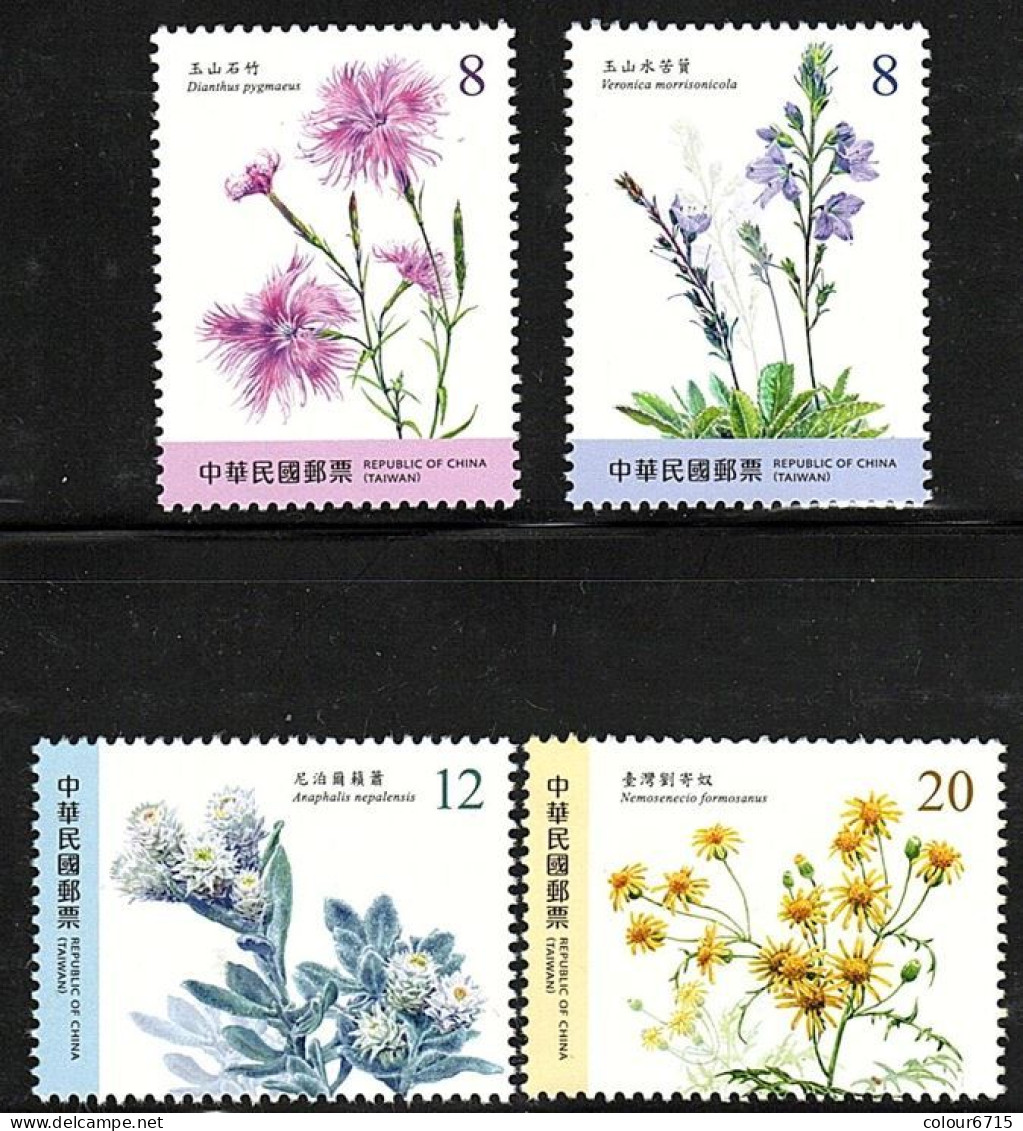China Taiwan 2023 Alpine Plants Postage  Stamps (2nd Issue) 4v MNH - Unused Stamps