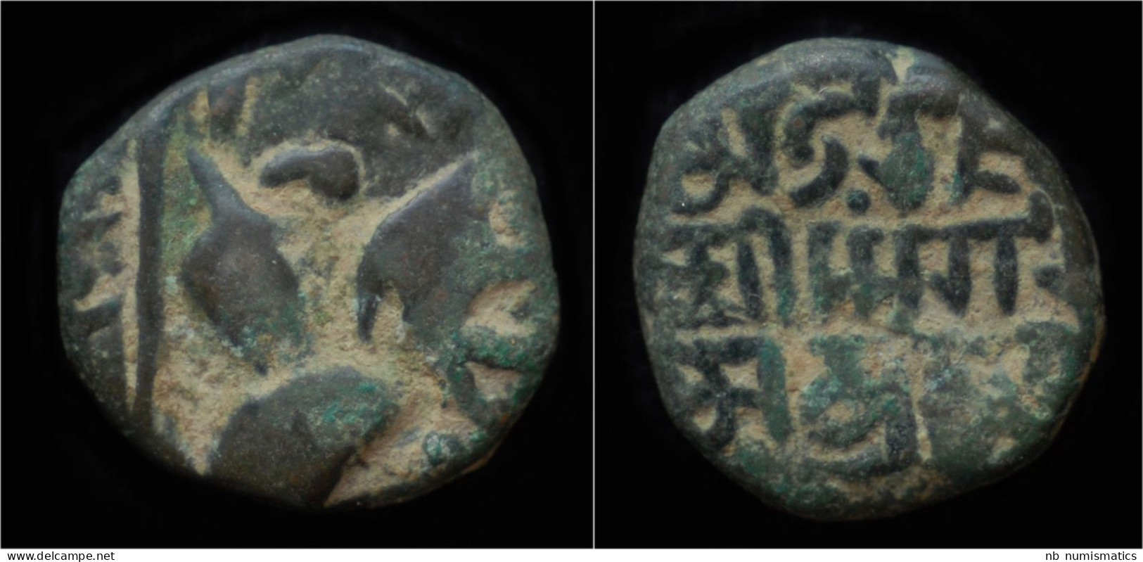 India Kangra Kingdom Maharaja Singara AE Drachm - Indiennes