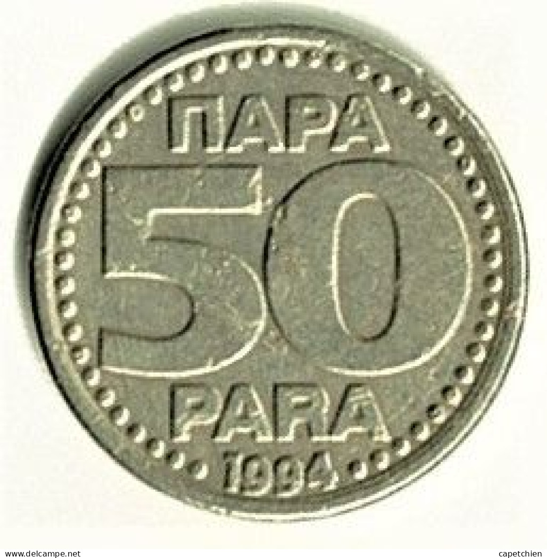 YOUGOSLAVIE / 50 PARA  / 1994 - Yougoslavie
