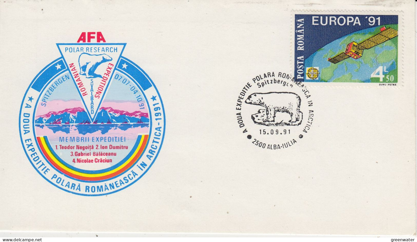 Romania Antarctic Expedition 1991 Spitsbergen Ca With Polar Bear/Icebear Ca Alba-Julia 15.09.1991 (TI168B) - Expediciones árticas