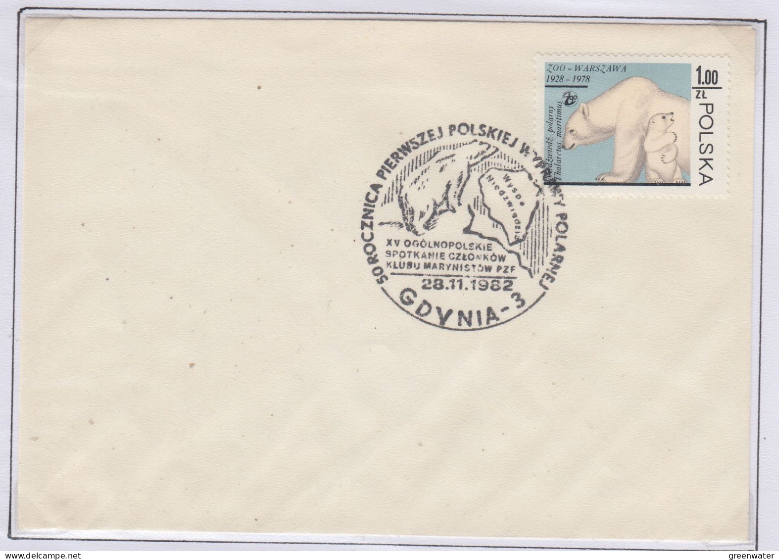 Poland Ca With Polar Bear / Icebear Ca Gdynia 8.11.1987 (TI170A) - Arctische Fauna