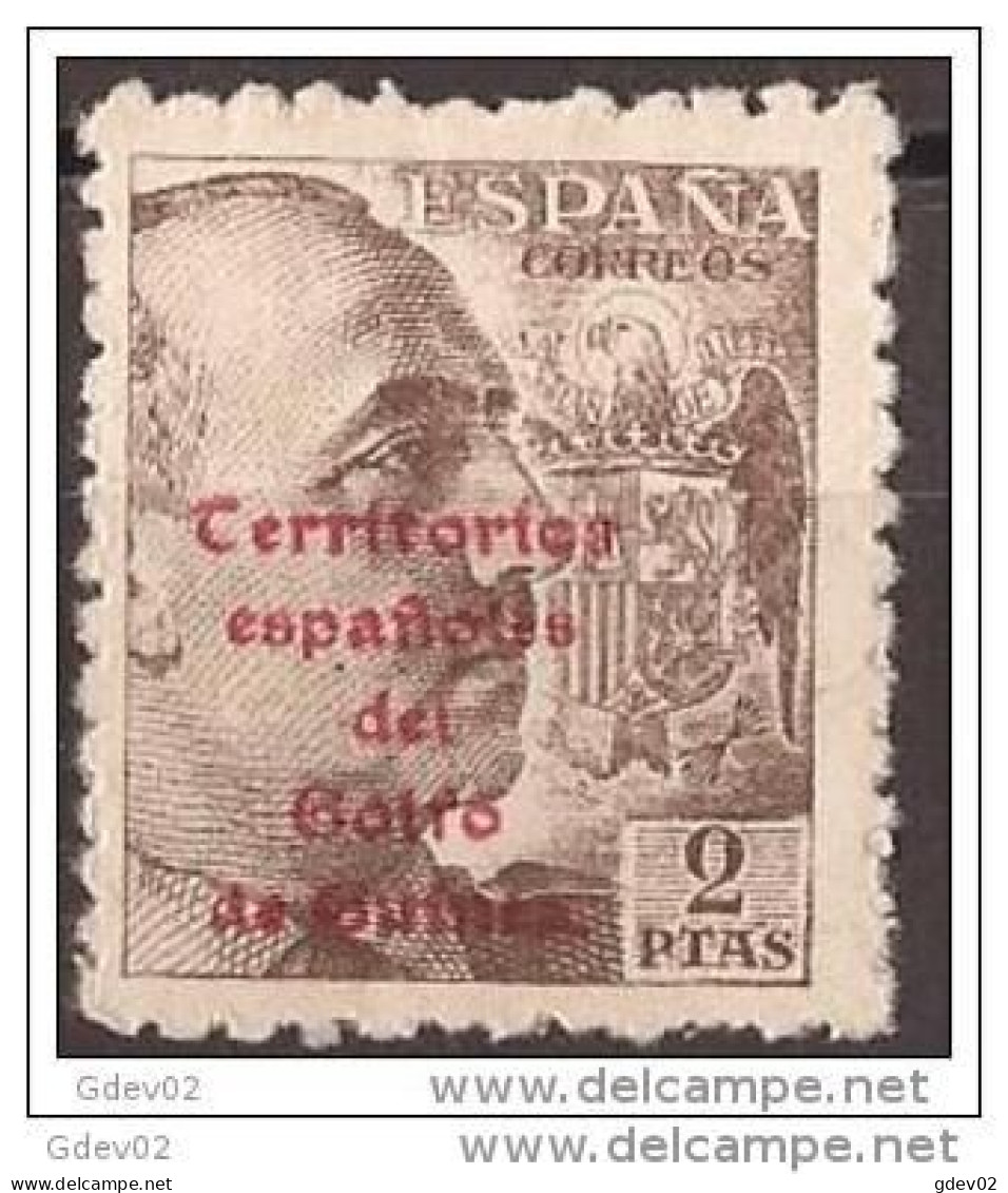 GUI271TAN-L4064-LESPCOLGU.Guinea Guinee GUINEA ESPAÑOLA SELLO DE ESPAÑA HABILITADO1943 (Ed 271**)sin Charnela.MAGNIFICO. - Guinea Española