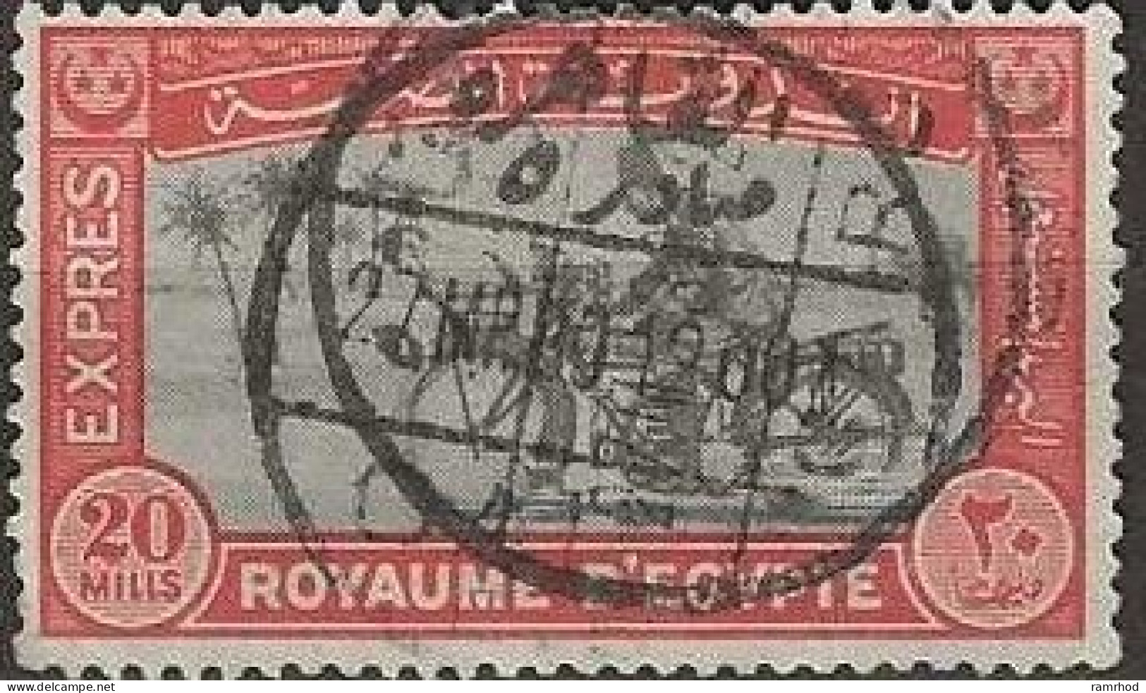 EGYPT1926 Express Letter Stamp - Postman On Motorcycle - 10m - Refugee Mother And Child, And Map FU - Servizio