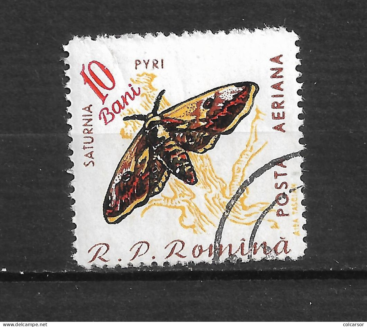 ROUMANIE   P.A  N°120 - Used Stamps