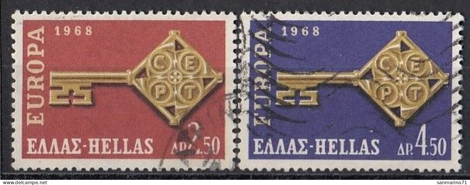 GREECE 974-975,used,falc Hinged - 1968