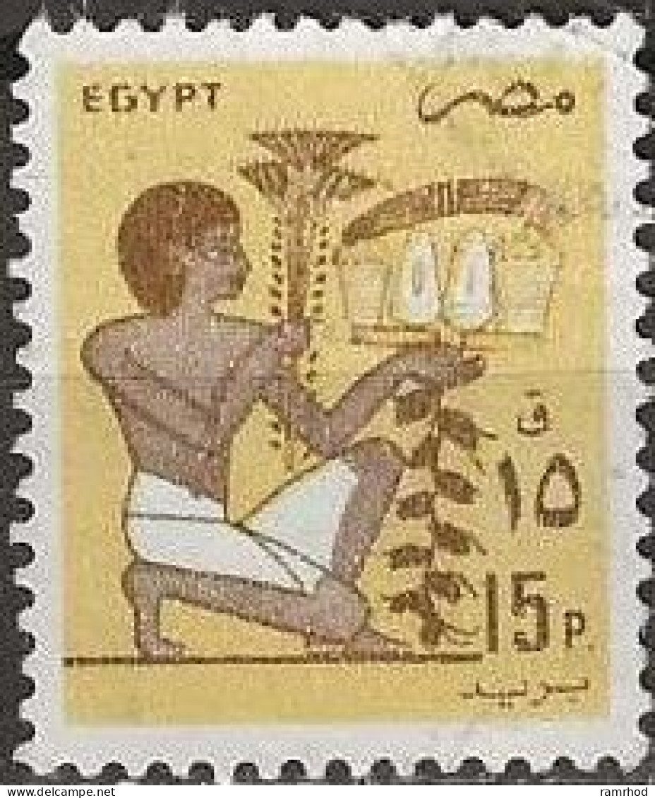 EGYPT 1985 Slave Kneeling With Tray And Fruit (wall Painting) - 15p. - Brown And Ochre FU - Gebraucht