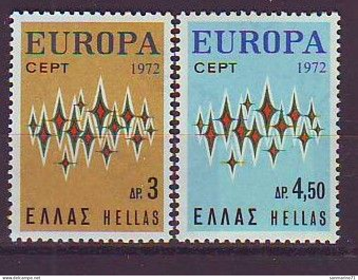GREECE 1106-1107,unused - 1972