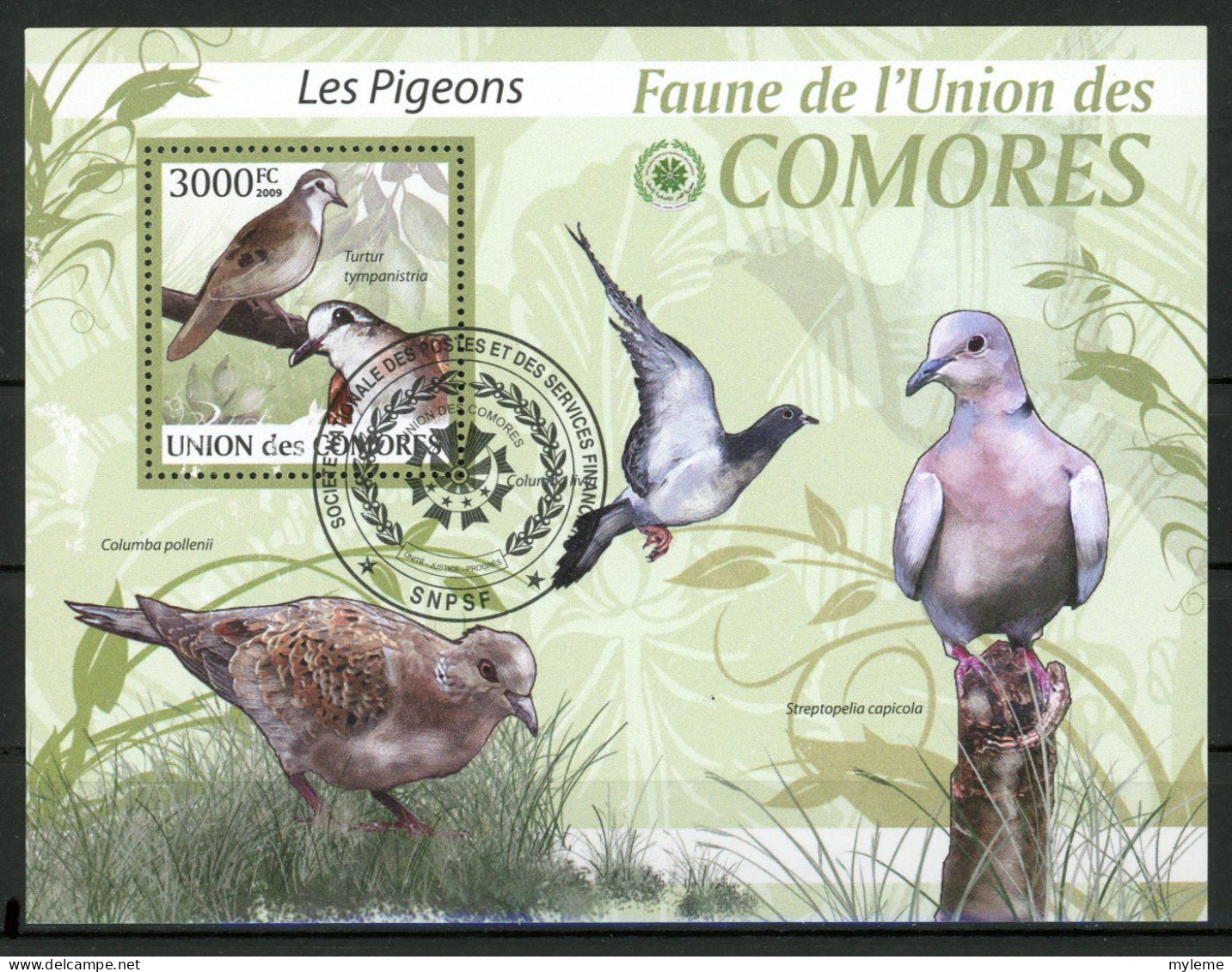 AR2-21 Comores Bloc N° 203 Oblitéré Les Pigeons Oiseaux à 10 % De La Cote   A Saisir !!! - Comores (1975-...)