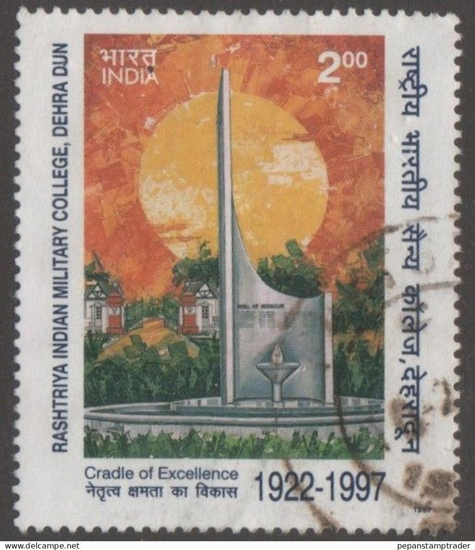 India #1601 - Used - Used Stamps