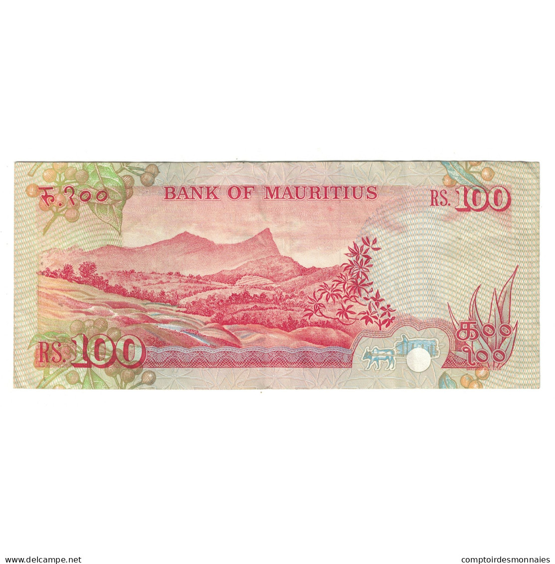 Billet, Maurice, 100 Rupees, KM:38, TTB - Mauritius