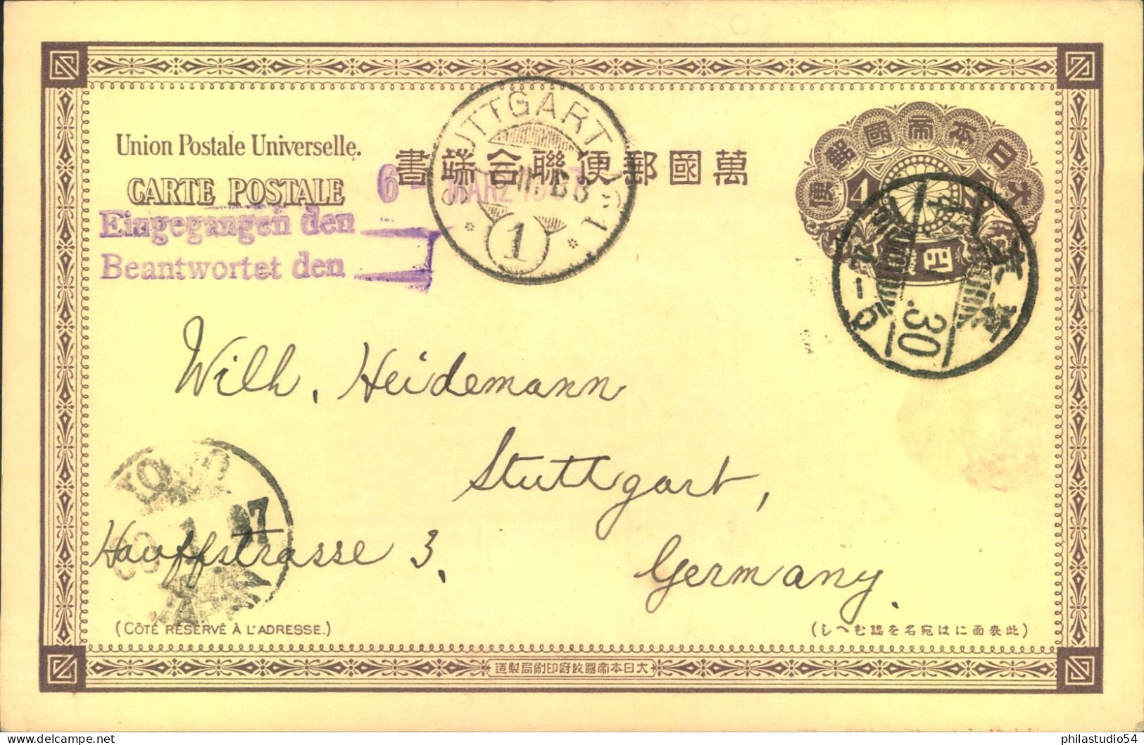 1902, 4 Sen Stationery Card Witj Order Form On Back Sent Frpm TOKIO To Stuttgart - Autres & Non Classés
